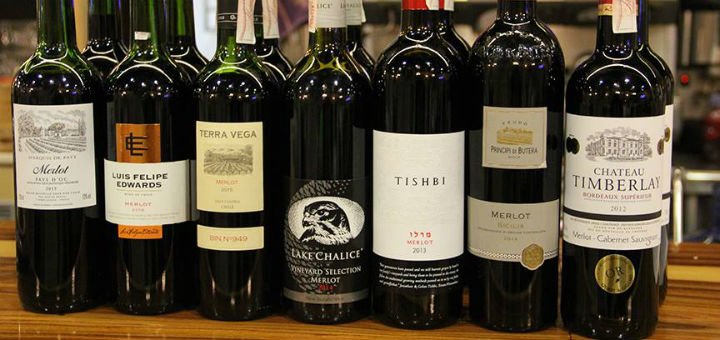 Вино та інші алкогольні напої в інтернет-магазині «Vintage». Купуйте вино акцією.
