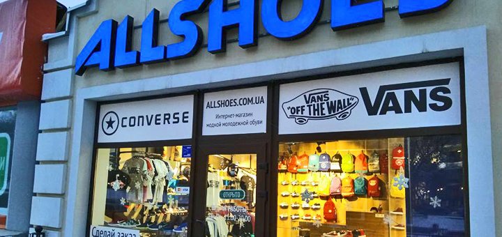 Promotion in the AllShoes online store