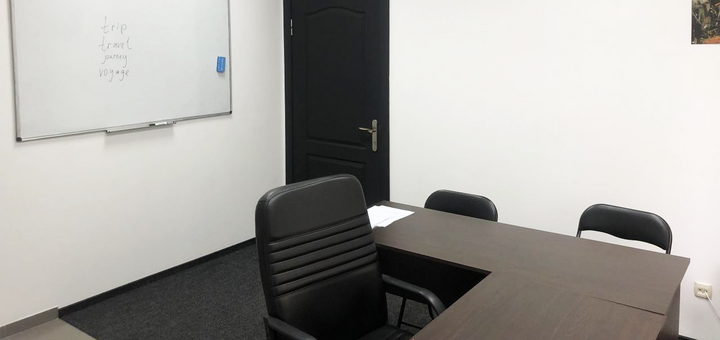 Репетиторский центр Tutor в Днепре. Записывайтесь по акции 1