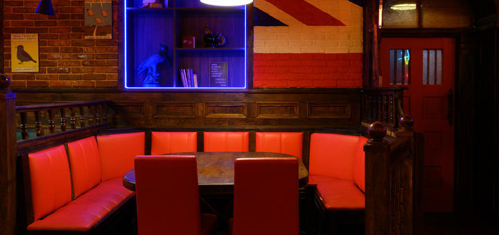 Boris Johnson Pub