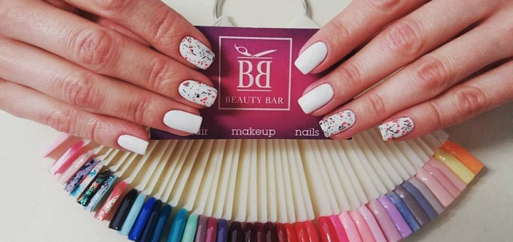 Салон краси Beauty Bar BB у Києві. Записуйтесь по акції 6