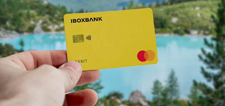 Мережа банківських відділень Ibox Bank. Відвідуйте по акції 5