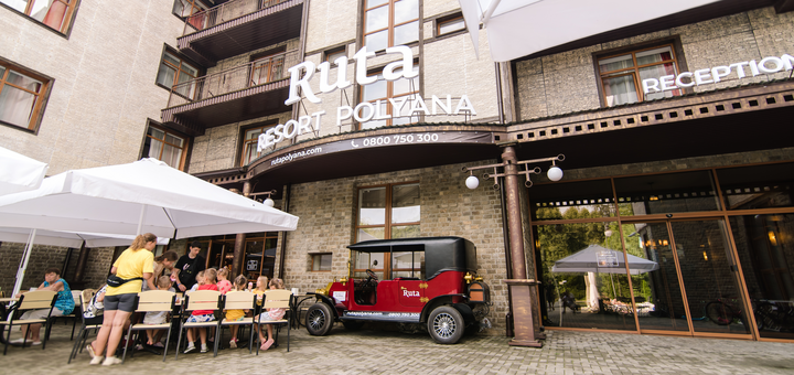 Готель Ruta Resort Polyana. Відвідуйте по акції 3