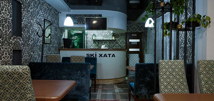Отель SKI Xata. Посещайте по акции 15