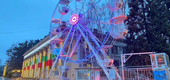 Ferris wheel at VDNKh. Visit for promotion 2