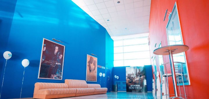 Скидки на билеты в сети кинотеатров «KINOLAND»