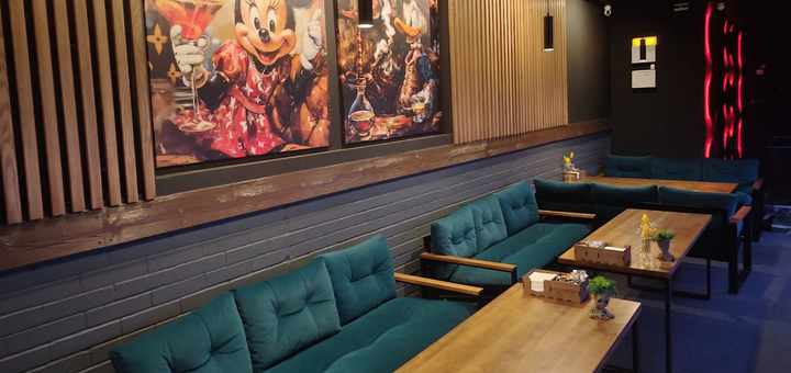 After Dark Lounge Bar. Visit for promotion 3