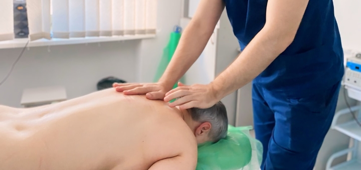 Центр хребта Eurospine