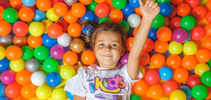 Дневной детский лагерь iKids Camp Львов