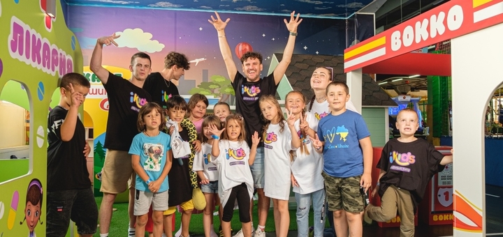 Мережа дитячих таборів iKids Camp