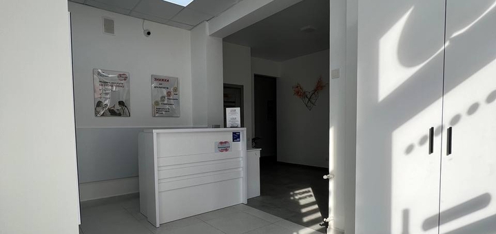 Pulse Clinic in Lviv. Visit with special offer 1