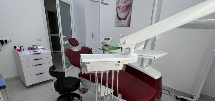 Pulse Clinic in Lviv. Visit with special offer 4