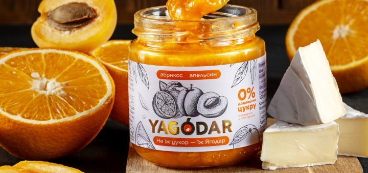 Seasonal benefit! Buy gift sets with Yagodar jams cheaper