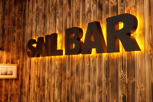 Sail bar. Visit with special offer 4