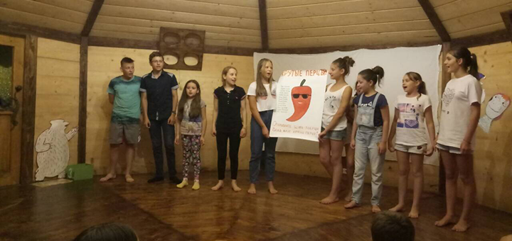Children's camp Bulbona camp. Visit with the promotion 10