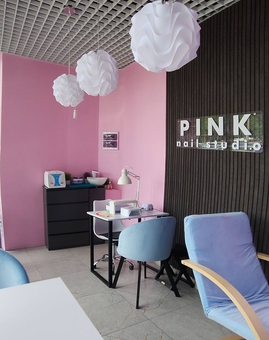 Beauty Studio Pink on promotion 12