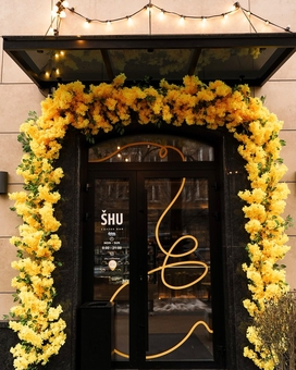 Shu Coffee Shop. Visit with special offer 27