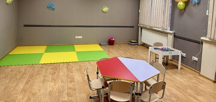 EdWings Children's Center. Visit with a special offer of 14