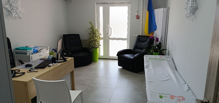 Медичний центр Разом. Відвідуйте по акції 16