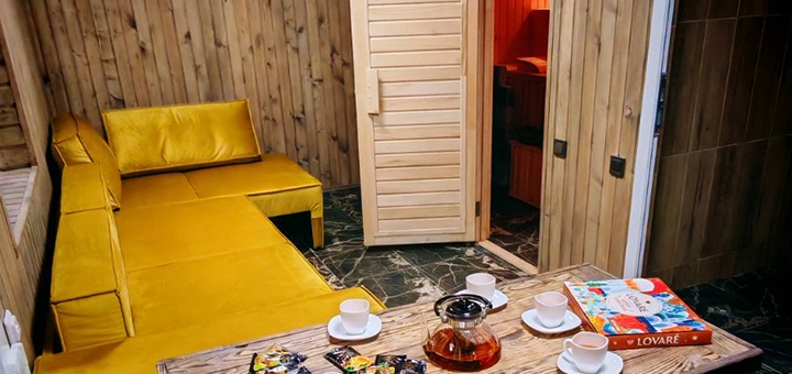 База відпочинку Dachi Time Dream. Відвідуйте по акції 7