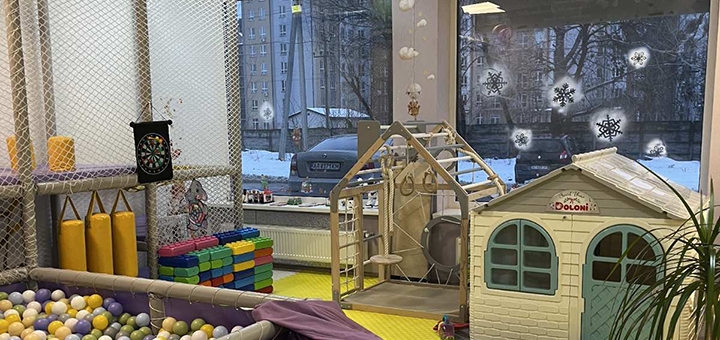 Игровая комната Там де діти. Посещайте по акции 18