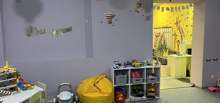 Игровая комната Там де діти. Посещайте по акции 23