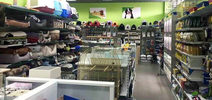 Discounts in pet stores &quot;master zoo&quot;