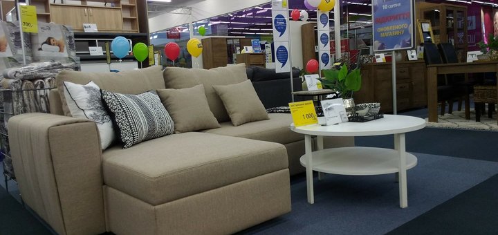 Promotion on sofas in Jysk stores