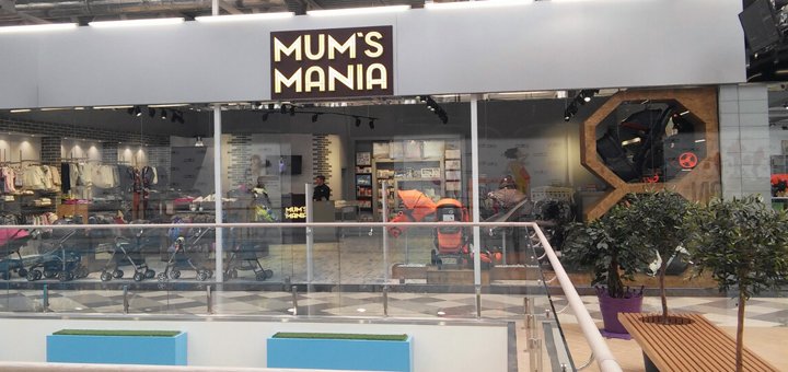 Mum`s mania (Мимс мания)