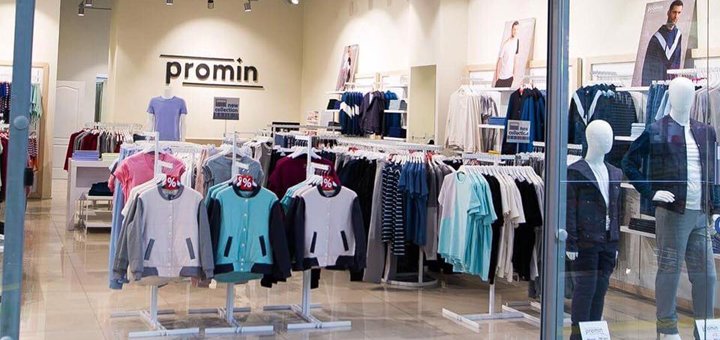 to buy clothes for women in Kiev, male "Promin"