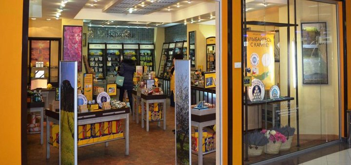 Discounts in l&#39;occitane stores