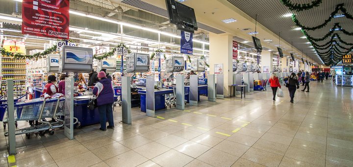 Акция в ТРЦ «Караван» 2