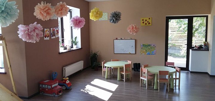 Детский сад «Киевский» посещайте по акции №2