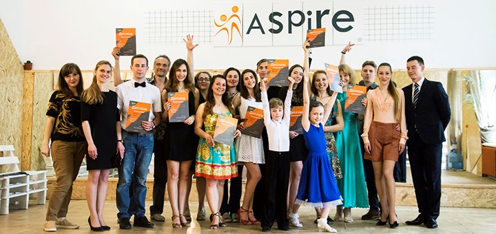 Aspire школа танцев в Днепре