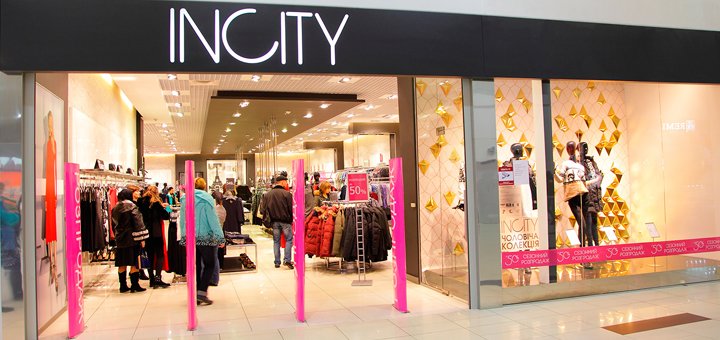 Discounts for everything in &quot;incity&quot; stores