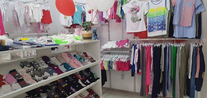 Покупайте детскую одежду в дисконт-магазине «Bon Marche» по акции