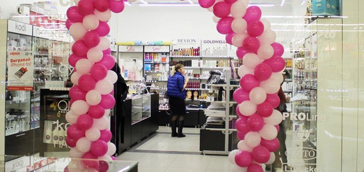 Скидки в магазинах «Beauty-Prof»
