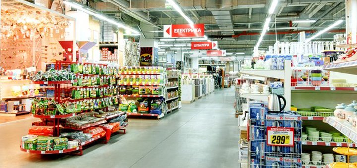 Акция в магазинах «Олди»