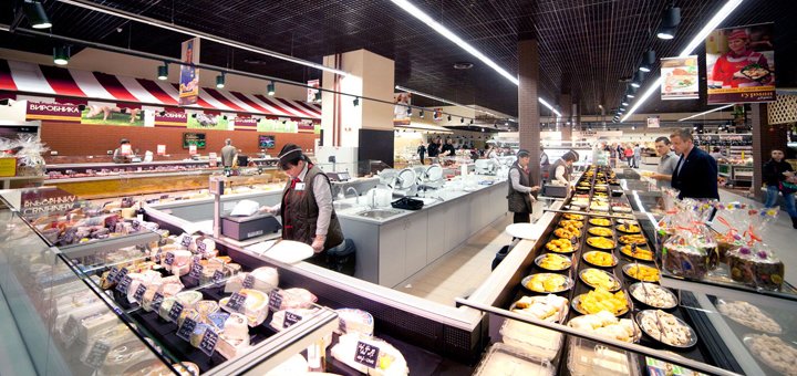 Скидки в продуктовом супермаркете в ТРЦ«Атмосфера»
