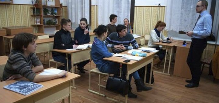 Образовательный центр «Европейские перспективы» обучайтесь по акции №2