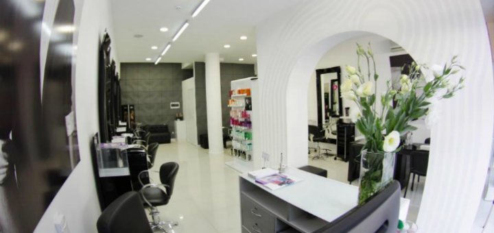 Special prices in the beauty salon &quot;m.street&quot;