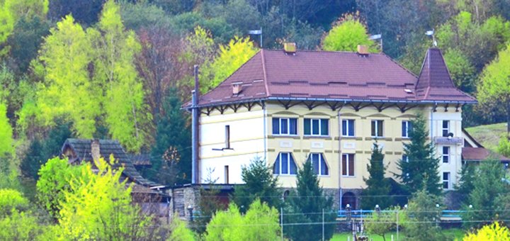 Скидки на отдых в отельном комплексе «Перлина Красії»1