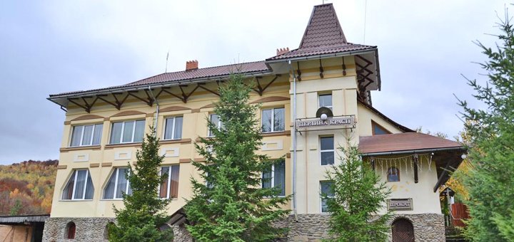 Скидки на отдых в отельном комплексе «Перлина Красії»5