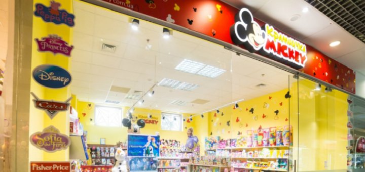 Акции в магазине «Mickey»