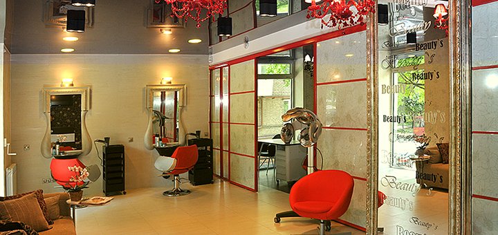 Beauty salon &quot;beauty&#39;s&quot; visit according to the action 1