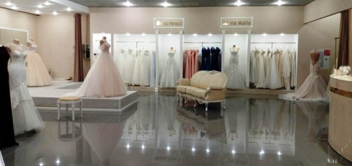 Весільний Салон «WEDDING ROOM»