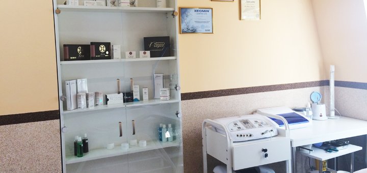 "Estetic Derm" - cosmetology center