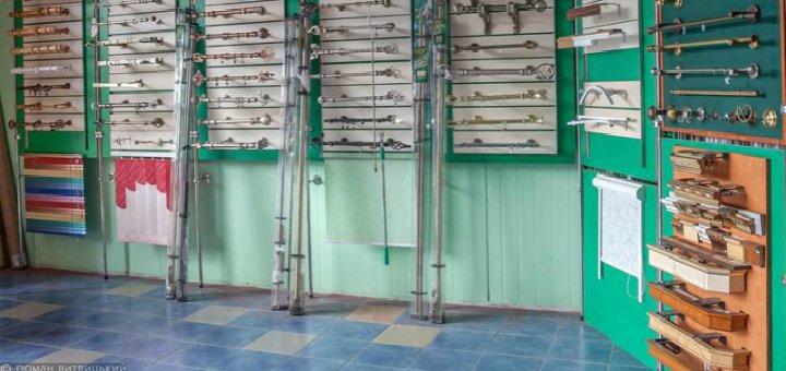 Акции в магазине «Ваш карниз»