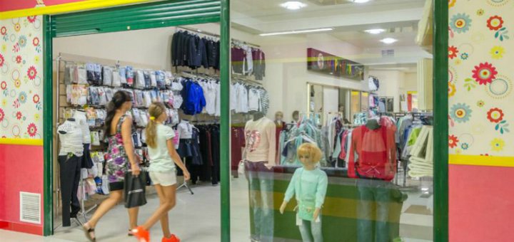Акции в магазине «Мері - Mакс»