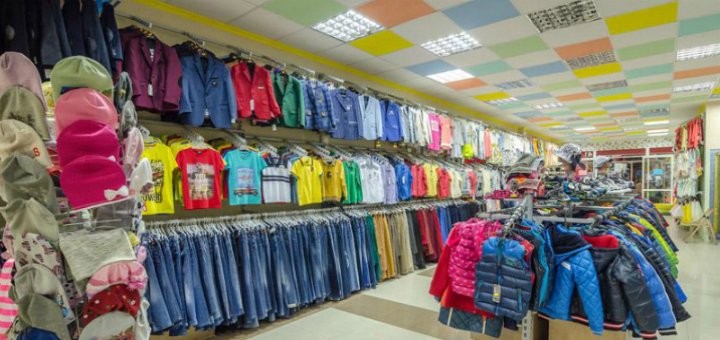 Специальные цены в магазине «Метелик»